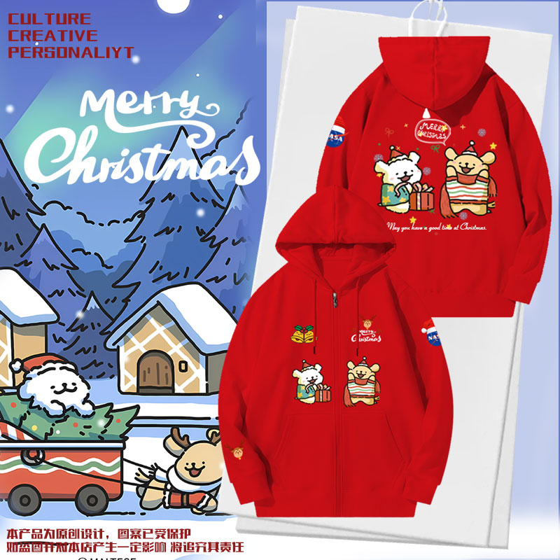 NASA联名线条小狗圣诞节开衫卫衣