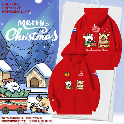 NASA联名线条小狗圣诞节开衫卫衣