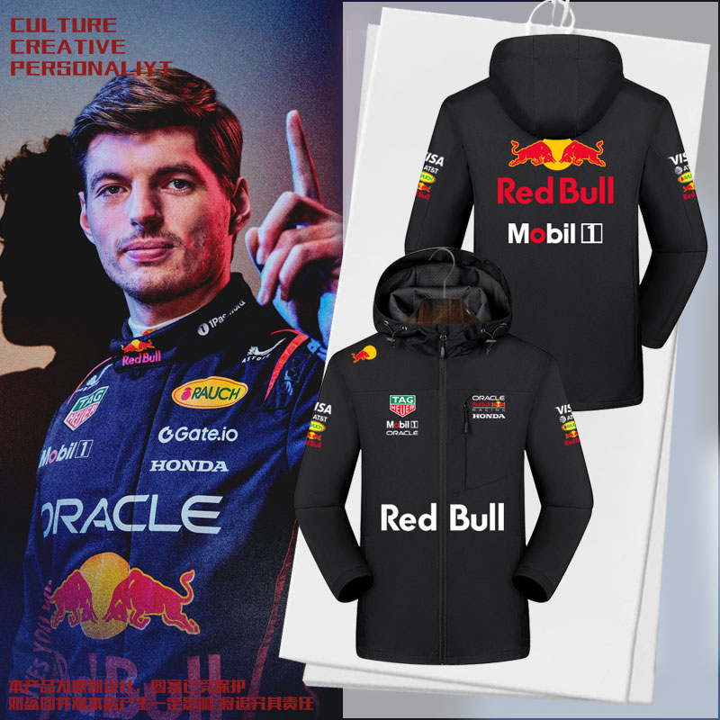 2025红F1牛车队服维斯塔潘冲锋衣