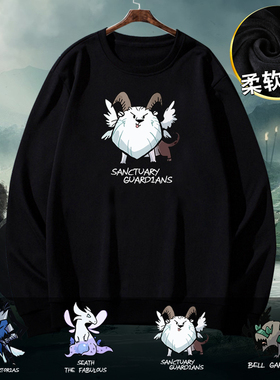 DarkSouls黑暗之魂游戏周边圆领卫衣男女加绒长袖套头学生上衣服