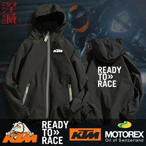 ktm摩托r2r车机车俱乐部夹克