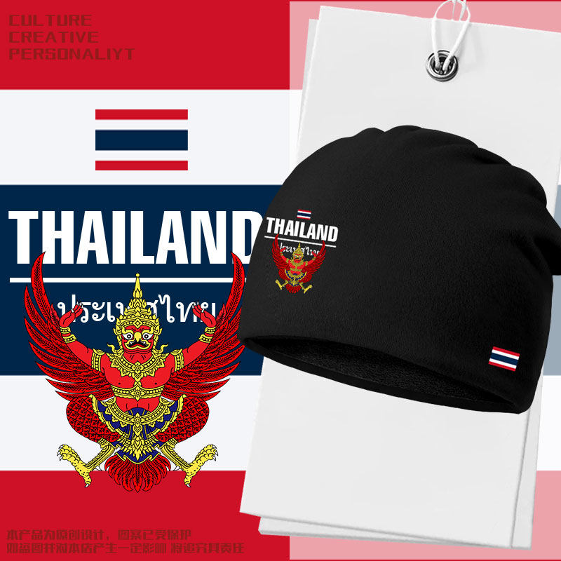 泰国国家标志Thailand包头帽