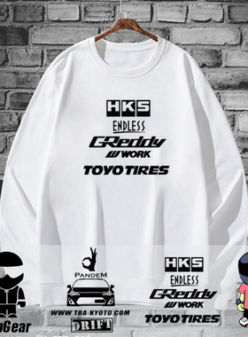 TopGear汽车改装车文化赛车机车服装圆领卫衣男柔软加绒长袖衣服