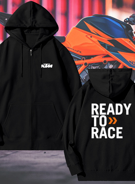 可定制KTM机车R2R摩托车DUKE骑行开衫卫衣男女拉链连帽外套帽衫