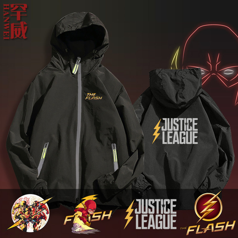 闪电侠theflash美剧电视剧周边夹克连帽男女薄款外套加棉衣服帽衫