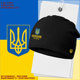 乌克兰Ukraine国家标志三叉戟国家队包头帽子男女保暖套头帽棉帽