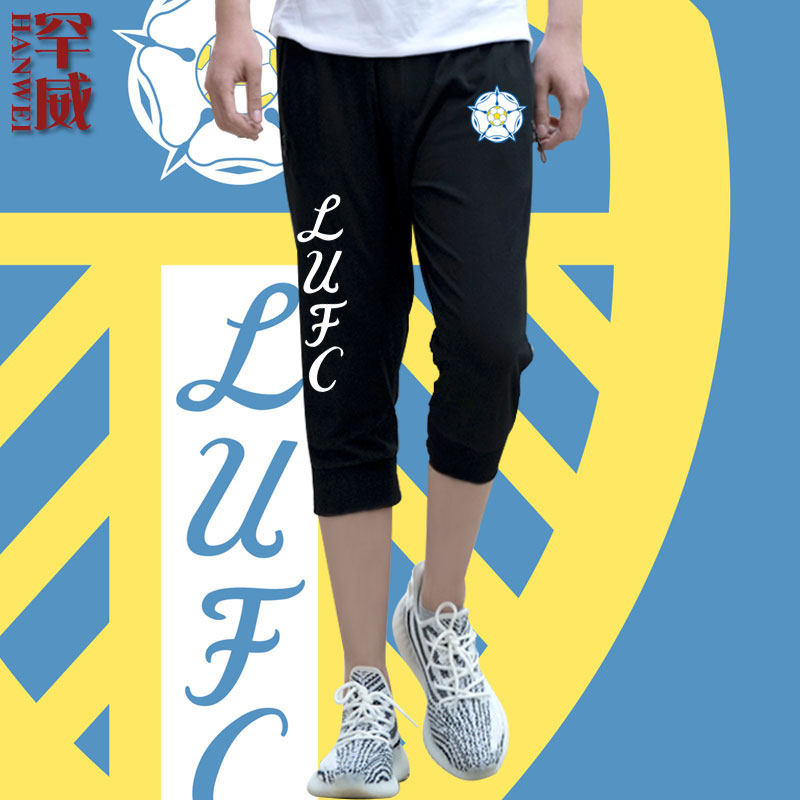 利兹联队白玫瑰足球俱乐部白衣军团球迷7七分裤子男女运动短裤夏