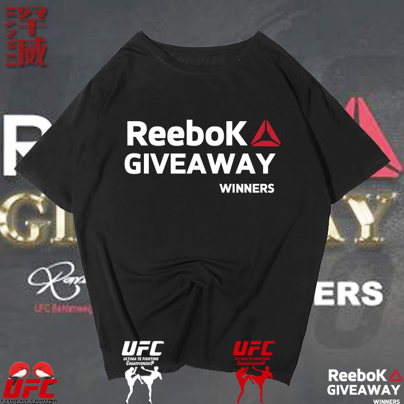 张格斗夺冠军纪念短袖恤衫