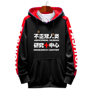 陈奕迅恶搞不正常人类研究中心拼接连帽卫衣男女加绒外套衣服帽衫