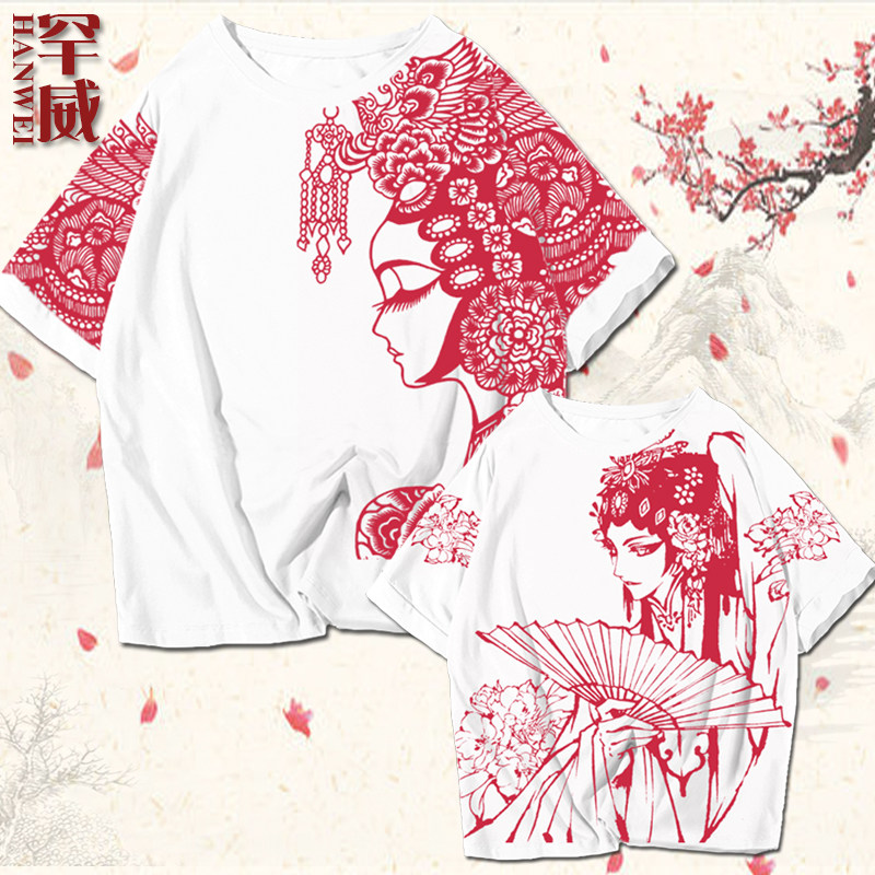 中国风国潮京剧戏曲脸谱速干短袖T恤衫男女冰丝半袖上衣服可定制