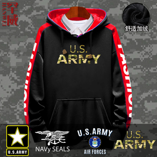 美国部队美军USARMY空军海豹突击队军迷连帽卫衣男女加绒外套衣服