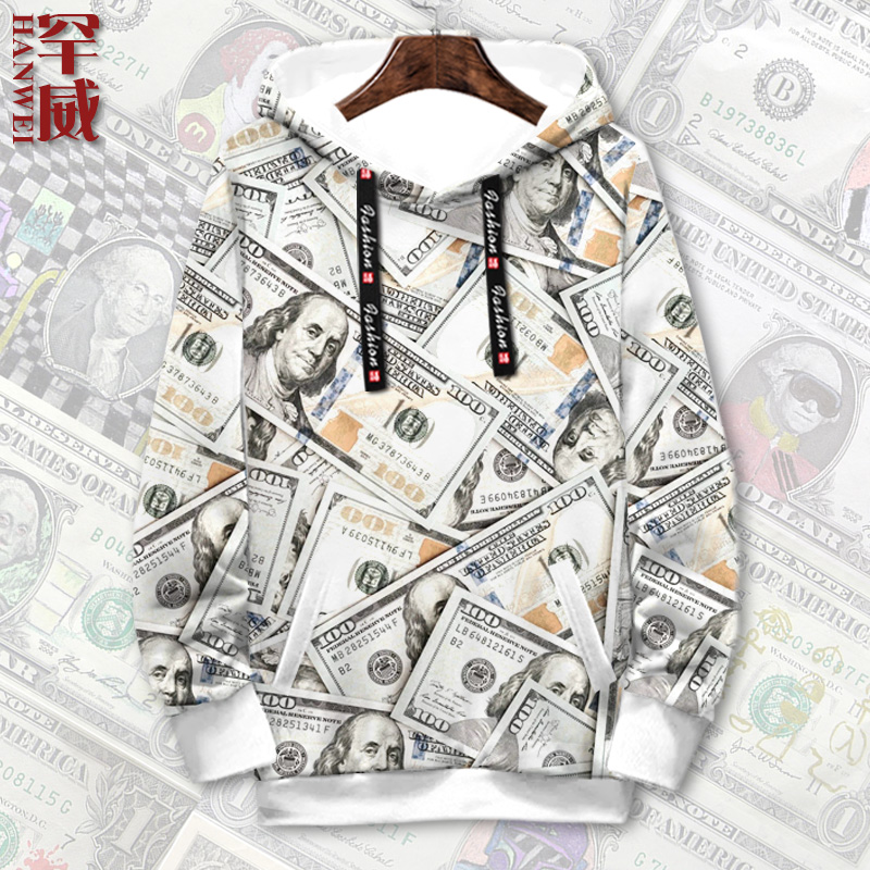 美元欧元英镑货币钞票连帽卫衣