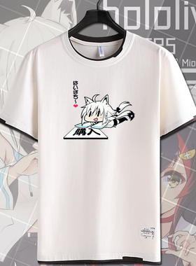 白上吹雪小狐狸awsl动漫周边短袖T恤衫男女纯棉衣服假两件夏半袖