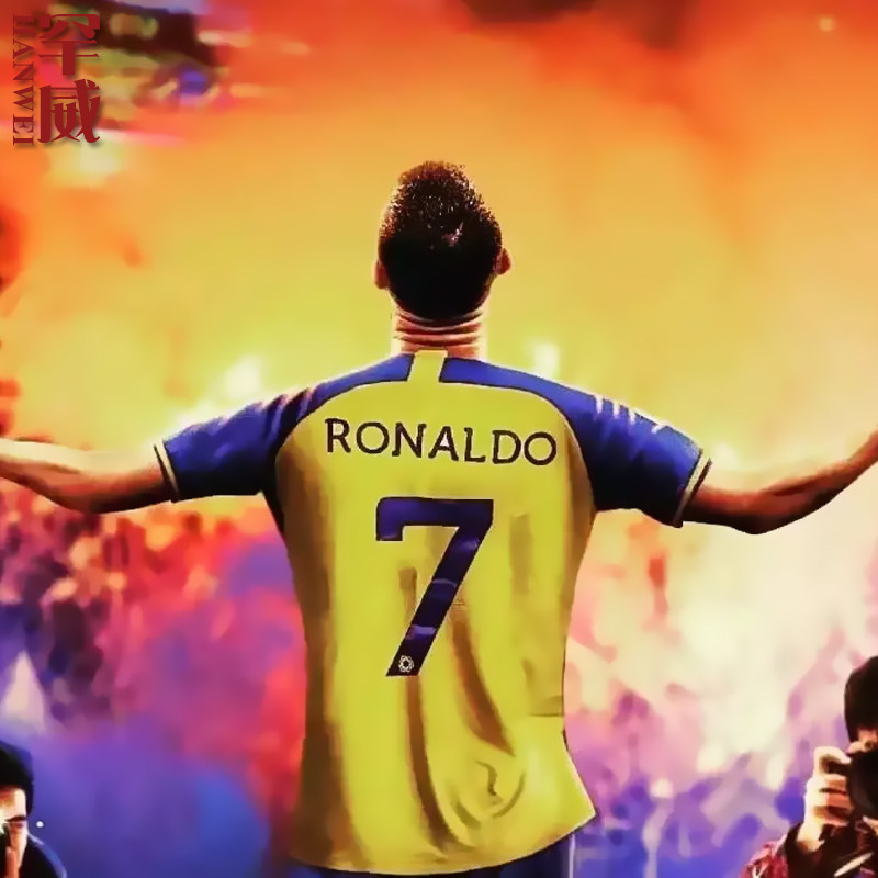 沙特利雅得胜利队c罗7号足球迷队服短袖t恤衫男女纯棉半袖球衣服