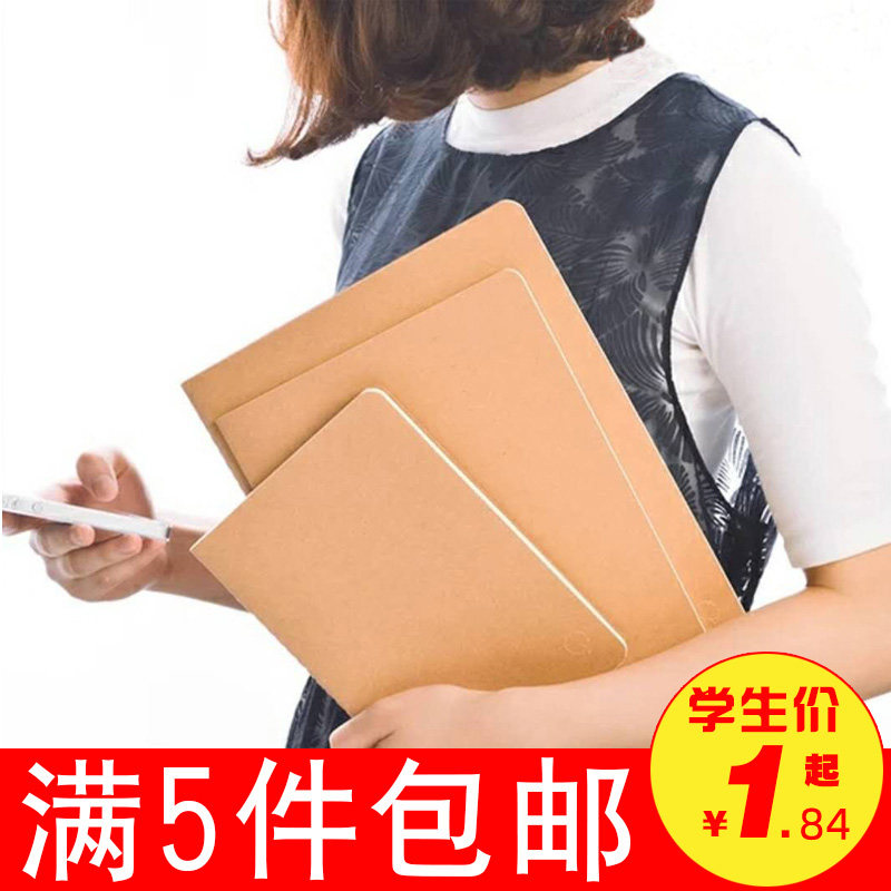 文具用品记事本创意笔记本子韩国本子批发小清新简约大学生车线本