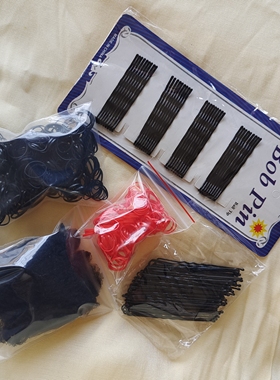 发卡黑色一字夹U型夹影楼夹盘发造型发网皮筋发圈珍珠小钗点缀