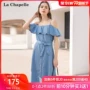 La Chapelle 2019 phụ nữ mới mùa hè quây váy quây gợi cảm eo eo denim một bên vai - Váy eo cao đầm sơ mi trắng that eo