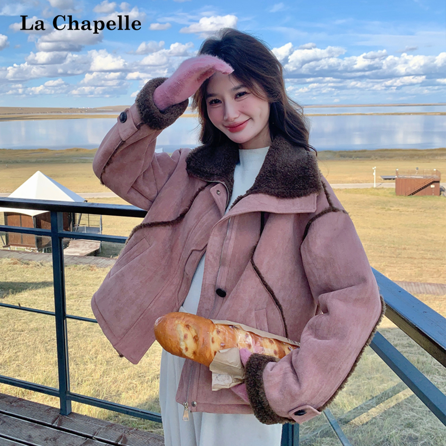 拉夏贝尔粉色宽松皮毛一体外套