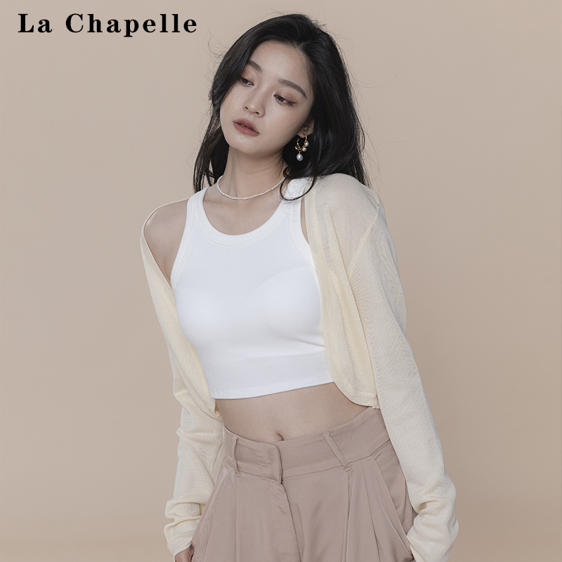 拉夏贝尔天丝防晒针织开衫女夏季