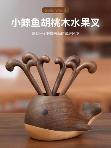 良慕水果签餐具创意可爱小鲸鱼