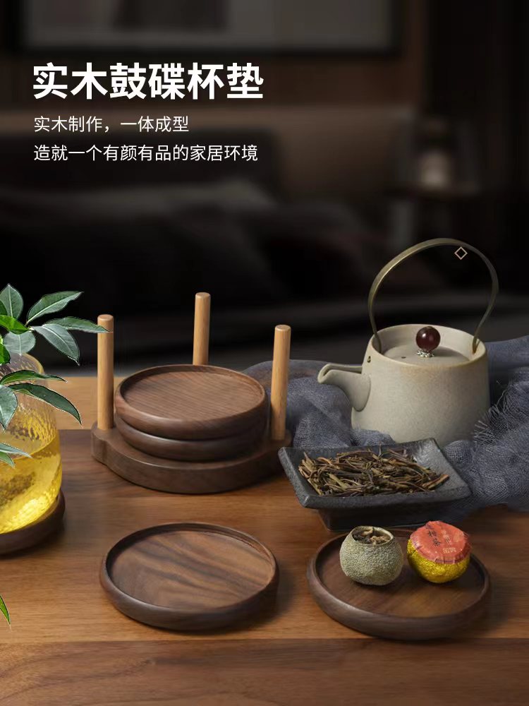 良慕杯垫防烫实木黑胡桃榉木防滑