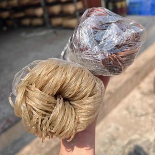 湖南邵阳新宁特产红薯粉条蕨巴粉条下火锅凉拌粉干捞粉蕨根粉干粉