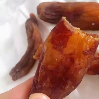湖南邵阳特产小香蜜薯无添加红薯干香甜软红薯仔 带皮三蒸三晒