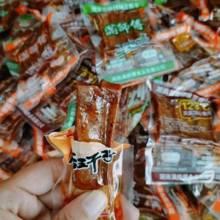 湖南邵阳新宁特产满师傅豆腐干香辣素肉零食混搭小吃礼盒送礼佳品