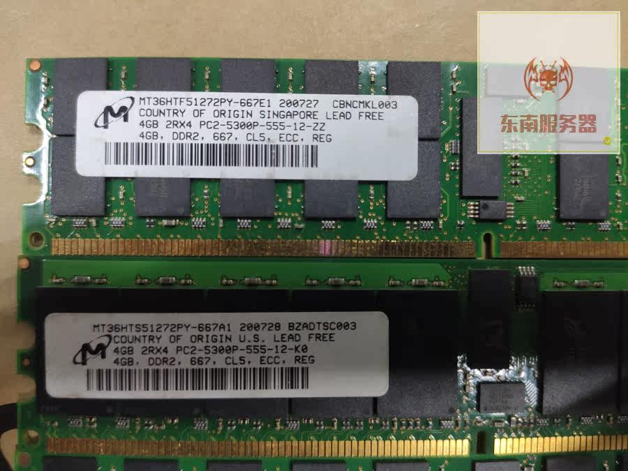 鎂光 奇夢達  現代  原裝 HP 4GB 4G 2RX4 PC2-5300P  405477-061在類目 電腦硬件/顯示器/電腦周邊, 內存中 - 來自Buy2taobao.com提供專業的淘寶代購服務