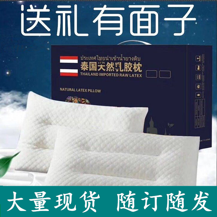 开业宣传周年店庆礼品元旦商场促销搞活动奖品送员工客户实用赠品