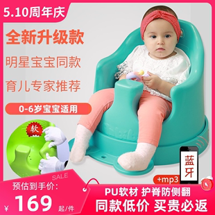 安贝贝宝宝学坐椅婴儿座椅pu加大儿童餐椅多功能洗澡坐凳小孩沙发