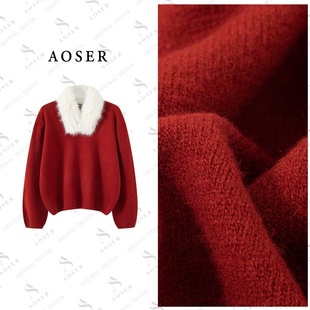 女装 AOSER冬季 V领套头保暖毛针织衫 百搭厚款 2635 网红时尚