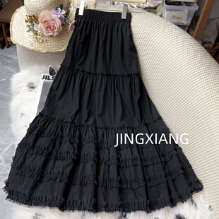 AOSER时尚 8810 宽松显瘦百搭木耳边拼接蛋糕半身裙日常休闲风女装