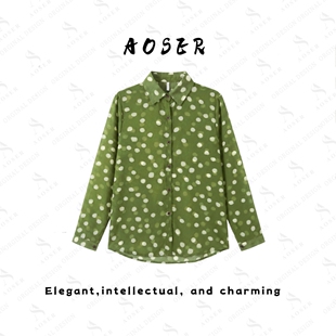 AOSER新款时尚宽松绿色波点长袖衬衫女通勤百搭气质上衣101-10