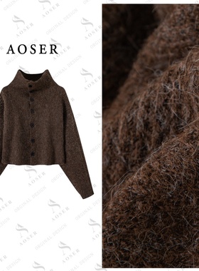 AOSER立领开衫款纯色时尚宽松百搭休闲女装毛衣开衫外套2565