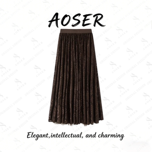 AOSER新款时尚气质优雅显瘦遮胯洋气百搭日常复古半身裙0820