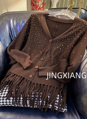 AOSER时尚百搭宽松休闲烫钻V领长袖流苏毛针织衫女装2639