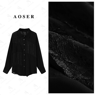 衬衣机能风女装 褶皱衬衫 8701 百搭薄款 AOSER蕾丝拼接时尚