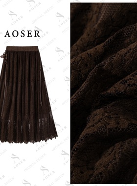 AOSER复古时尚百搭休闲镂空显瘦松紧带半身裙女装6810