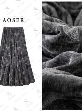 AOSER时尚百搭印花褶皱网红款显瘦大摆半身裙女装6668