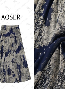 AOSER时尚百搭显瘦清新风碎花高腰A字大摆半身裙1065