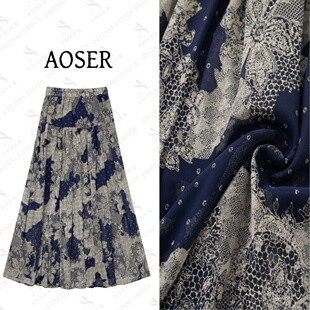 AOSER时尚 百搭显瘦清新风碎花高腰A字大摆半身裙1065