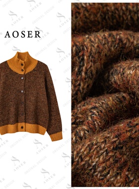 AOSER通勤显瘦宽松时尚百搭慵懒感针织开衫休闲极简风25107
