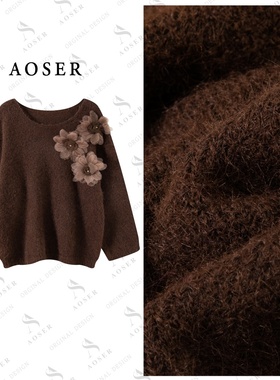 AOSER休闲时尚百搭立体花朵气质圆领休闲风毛针织衫女装25116
