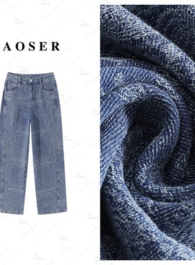 AOSER水洗牛仔裤腰果花女装时尚百搭街头简约风阔腿牛仔裤20172