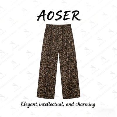 AOSER轻奢豹纹高腰阔腿休闲裤