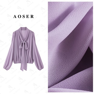 AOSER宽松原创设计纯色韩系百搭精致感交叉长袖 上衣6117 衬衫