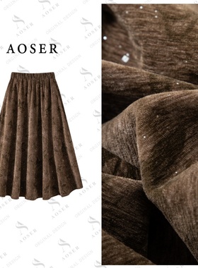 AOSER复古港风蝴蝶印花亮片高腰女装半身长裙904