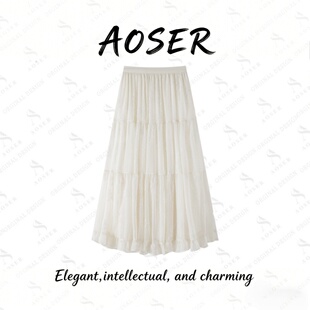 AOSER新款时尚早秋韩版层次感休闲通勤简约百搭显瘦半身裙80822