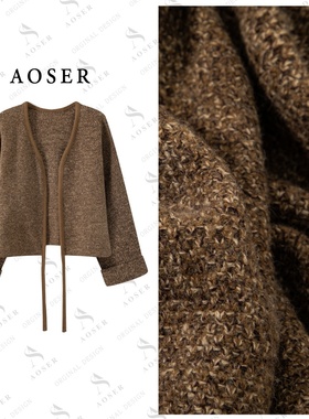 AOSER时尚百搭潮流宽松休闲气质纯色开衫针织衫女装2621